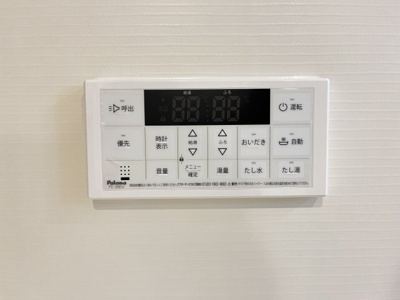 【設備】 | ウニコⅡ