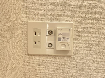 【その他】 | ウニコⅡ