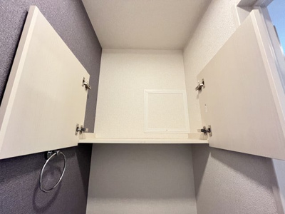 【収納】 | ウニコⅡ