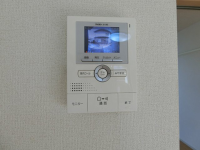 【セキュリティ】 | プログレス