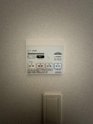 【バルコニー】 | ショコラータ