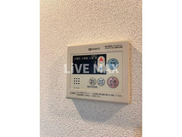 【その他】ジェノヴィア渋谷笹塚スカイガーデン