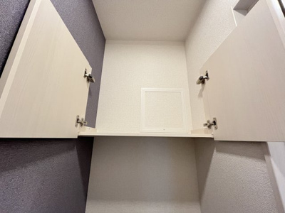 【収納】 | リル