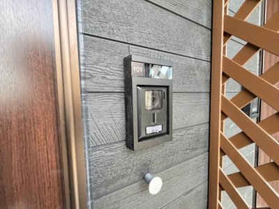 【セキュリティ】 | リル