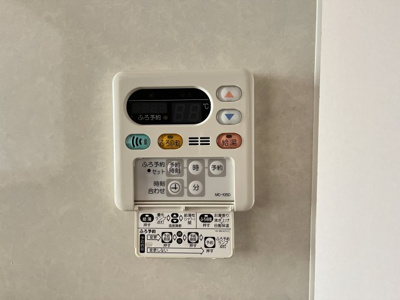 【設備】 | ニューブライト