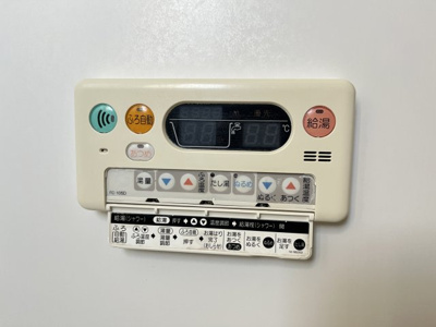 【設備】 | ニューブライト