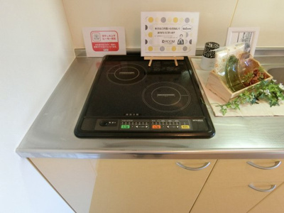 【キッチン】 | リバーポートユウ