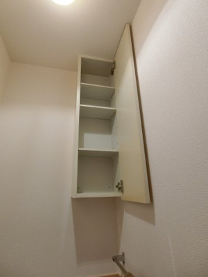 【収納】 | リバーポートユウ