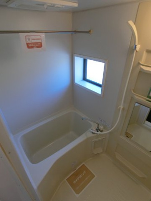 【浴室】 | リバーポートユウ