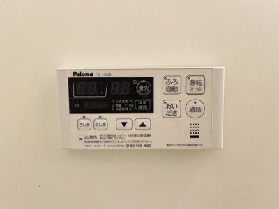 【設備】 | ラブラドールⅡ