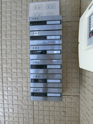 【その他共用部分】 | ラブラドールⅡ