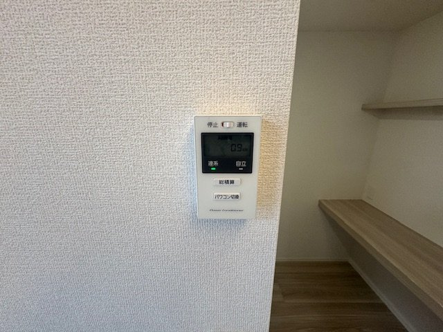 casa. FILANTE Ⅴの設備