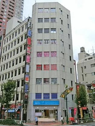 相馬屋ビル