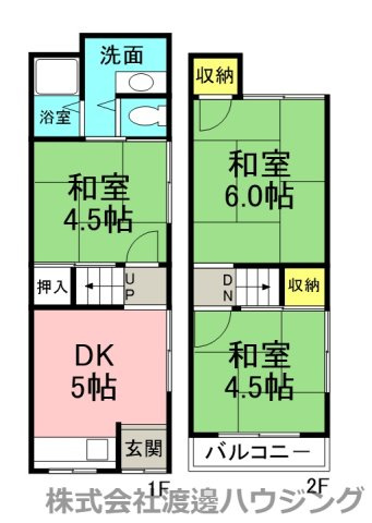 明美の里町テラスハウスの間取り