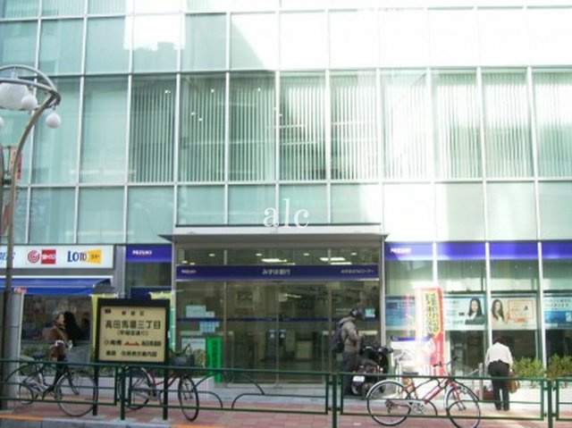 新宿区高田馬場１丁目のアパートの周辺