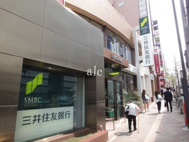 新宿区高田馬場１丁目のアパートの周辺
