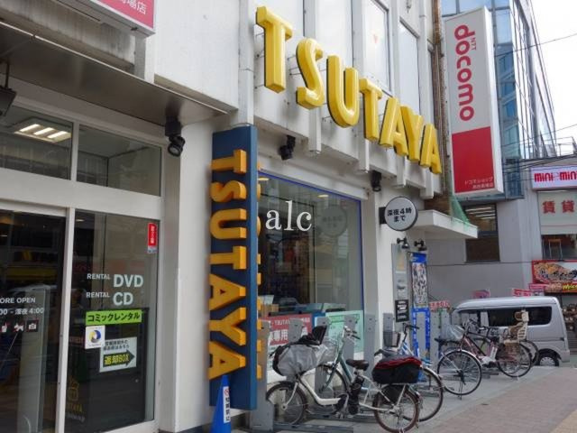 新宿区高田馬場１丁目のアパートの周辺