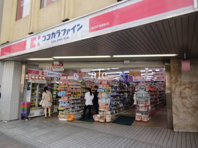 新宿区高田馬場１丁目のアパートの周辺
