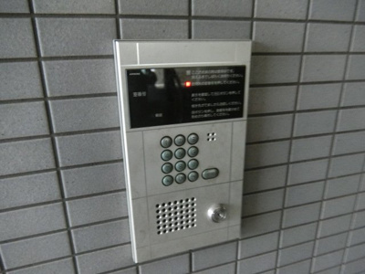 【その他】 | リヴェール郡