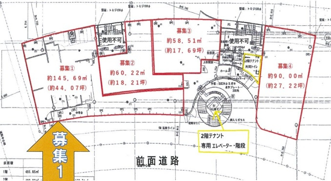 少路クリニックビルの間取り