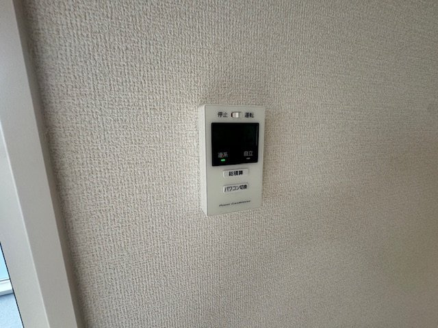 casa. FILANTE Ⅴの設備