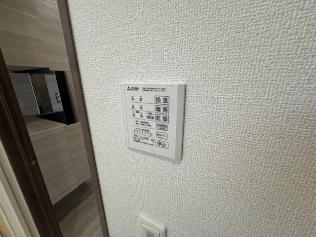 casa. FILANTE Ⅴの設備