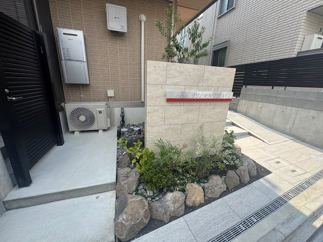 casa. FILANTE Ⅴの設備