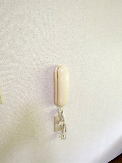 【セキュリティ】