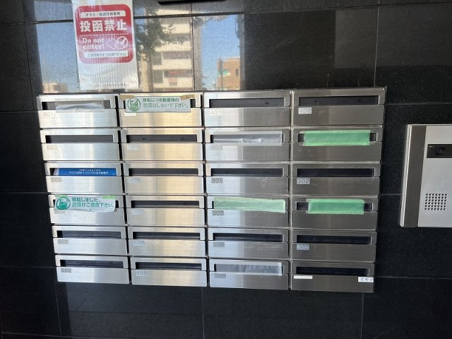 ラグジュアリーアパートメント文京千石02のその他共用部分