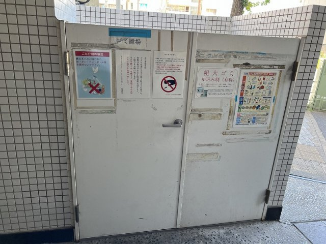 ラグジュアリーアパートメント文京千石02のその他共用部分