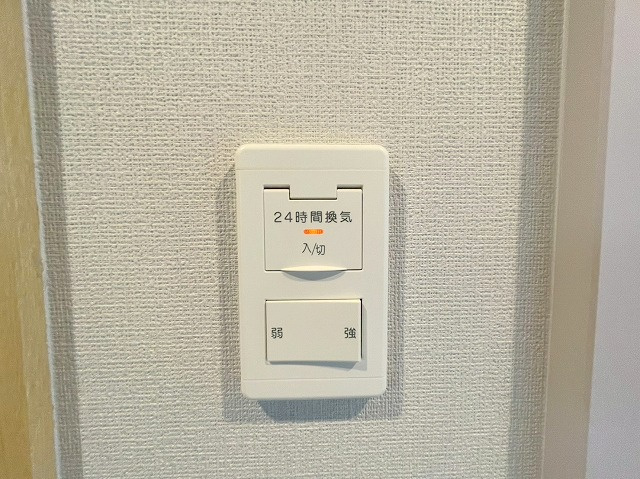 Re-be東三国の設備