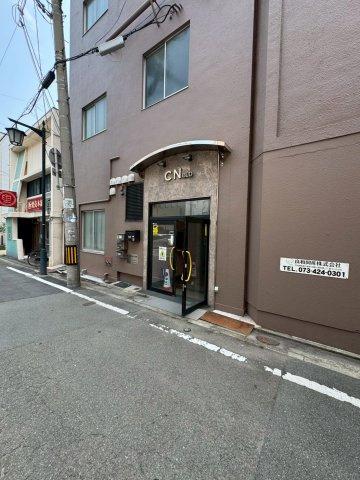 ポポロビルの外観