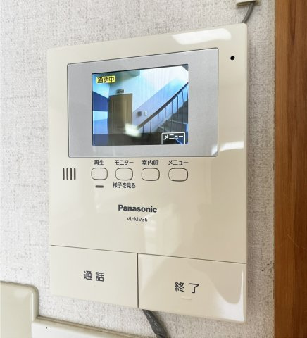 天神マンション　1号棟のセキュリティ