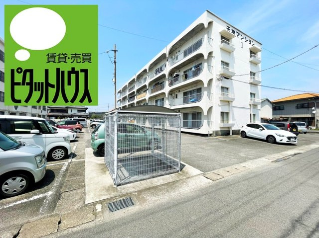 天神マンション　1号棟