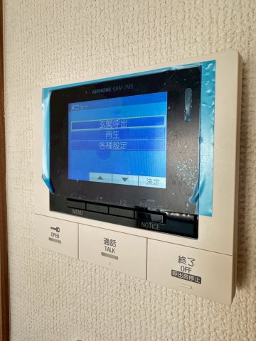 ARCA正雀のセキュリティ