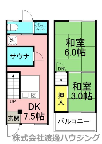 サウナのある家の間取り