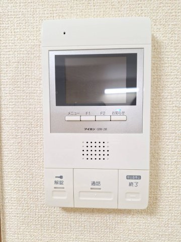 リバーフィールドマンションのセキュリティ|TMモニターホン