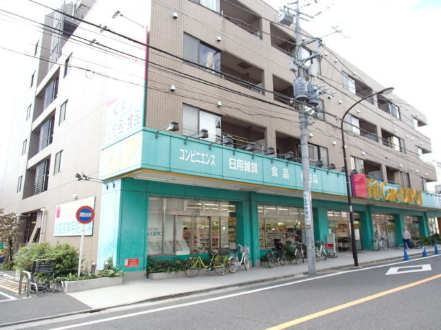 リバーフィールドマンションのその他|Ｆｉｔ Ｃａｒｅ ＤＥＰＯＴ