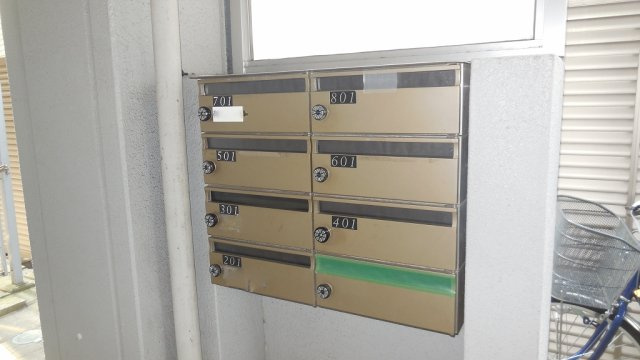 グローブシティ本駒込のその他共用部分