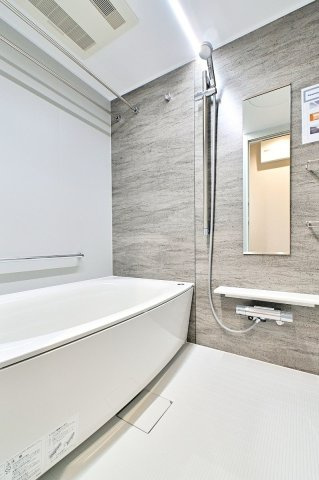 【浴室】 | 藤和薬院コープ | 追い焚き機能つきなので家族みんながいつでも温かいお風呂に入れます