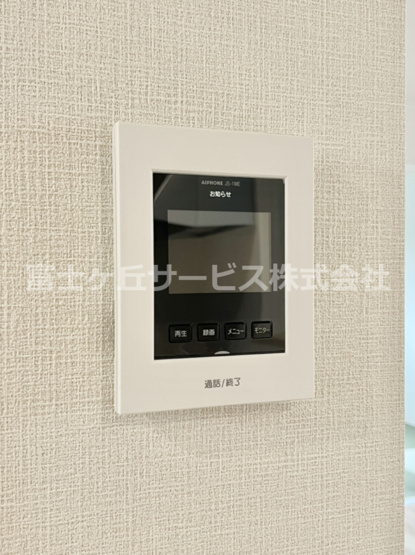 【セキュリティ】 | 富士市川成島 3期 新築一戸建て 1号棟 | TVモニター付きインターフォンです