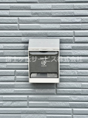 【その他】 | 富士市川成島 3期 新築一戸建て 1号棟 | EV充電用コンセントです