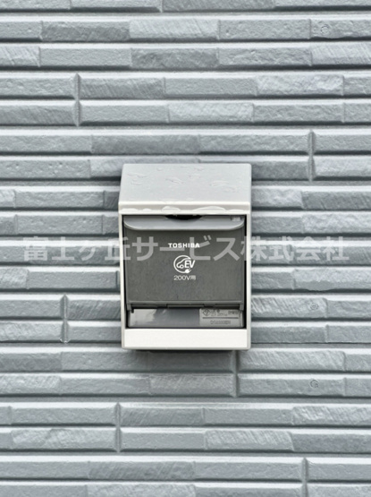 【その他】 | 富士市川成島 3期 新築一戸建て 1号棟 | EV充電用コンセントです