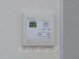 広島市安佐北区落合南４丁目のアパートのその他