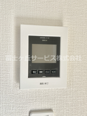 【セキュリティ】 | 富士市中里 9期 新築一戸建て 1号棟 | TVモニター付きインターフォンです