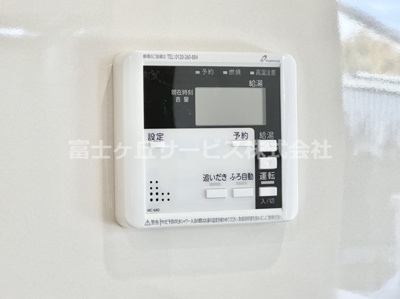 【発電・温水設備】 | 伊豆の国市三福 4期 新築一戸建て 1号棟 | 発電・温水設備です