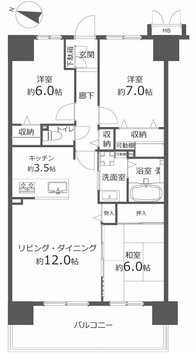 グランシティユーロパークス新小岩