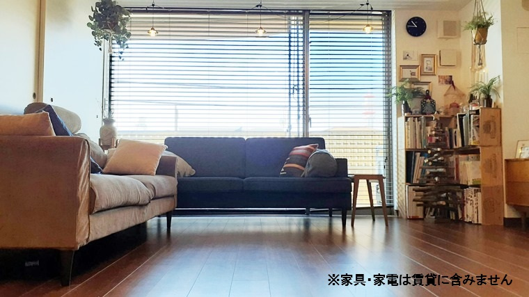 スタイルハウス下目黒の居間・リビング