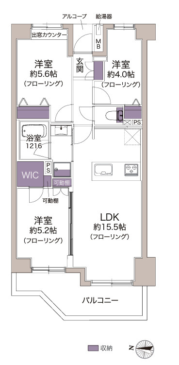 新小岩パークホームズ