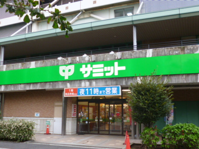 サミットストア 川口エルザタワー店まで1000ｍ